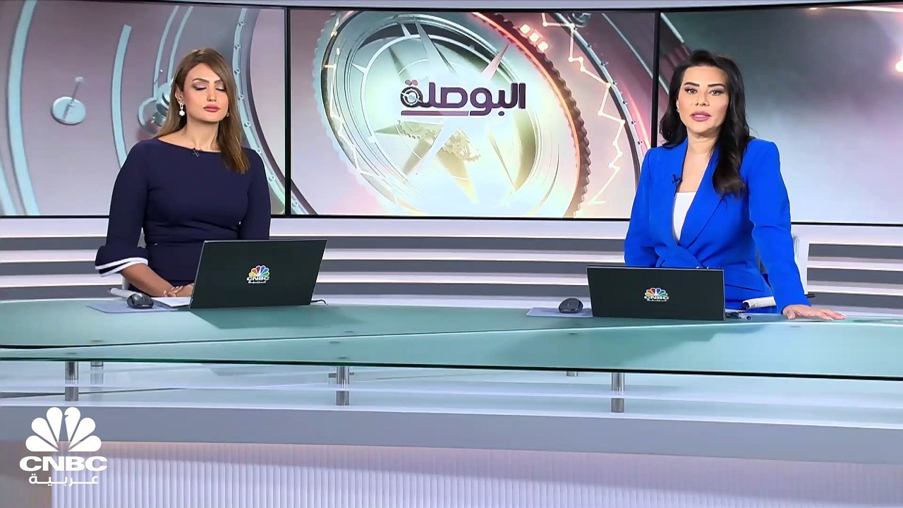 الرئيس المالي لمجموعة مصرف أبوظبي الإسلامي لـ C...