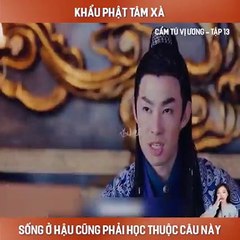 Cẩm Tú Vị Ương - Tập 13