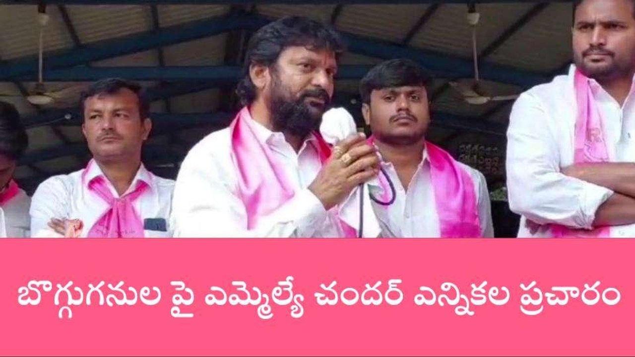 పెద్దపల్లి: కాంగ్రెస్, బీజేపీలు కార్మికులను మోసం చేస్తున్నాయి