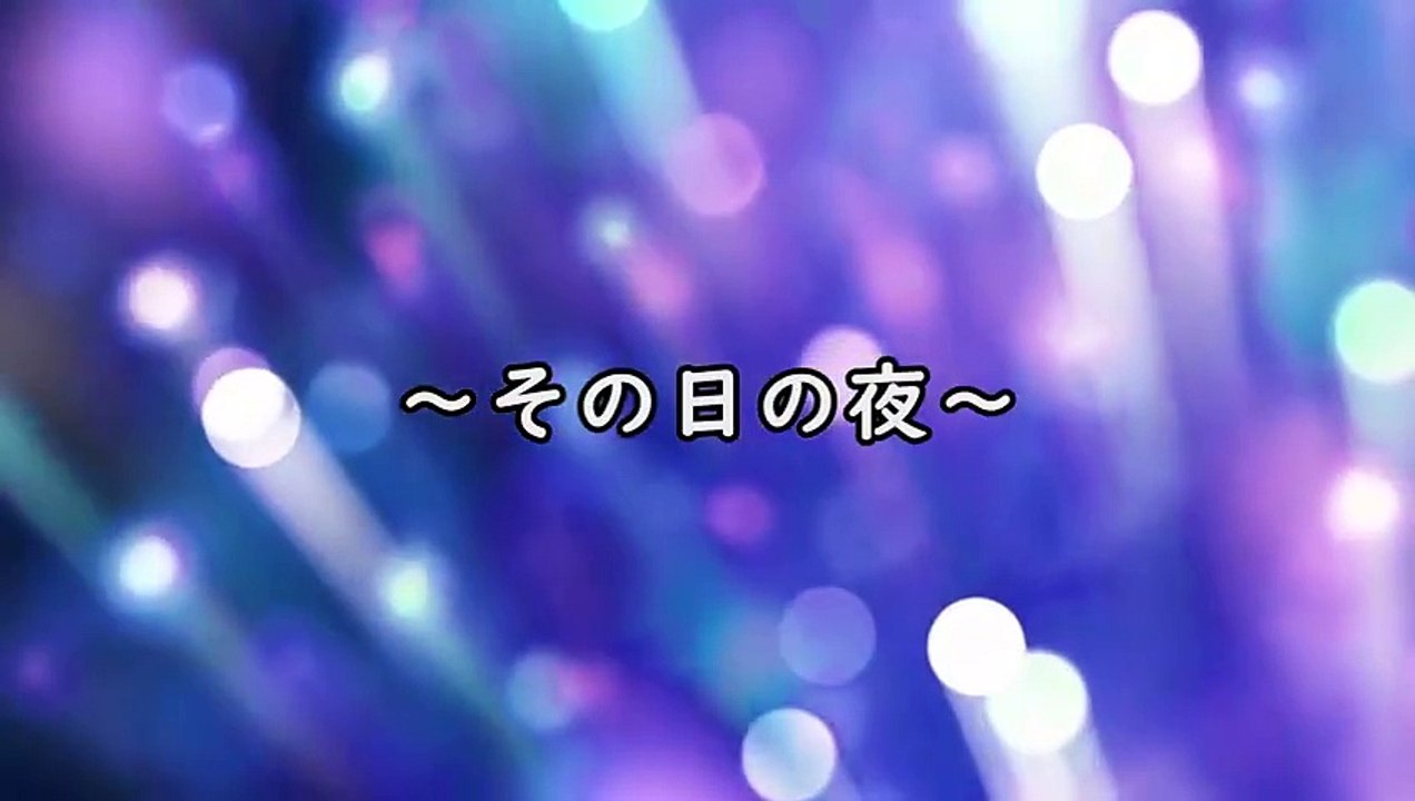 【LINE】中卒の俺を見下し父親扱いしない嫁の連れ子娘「10万くれたら父親と認めてあげるw」→俺「君は馬鹿なのか？」現実を教えてあげた結果w【スカッと】