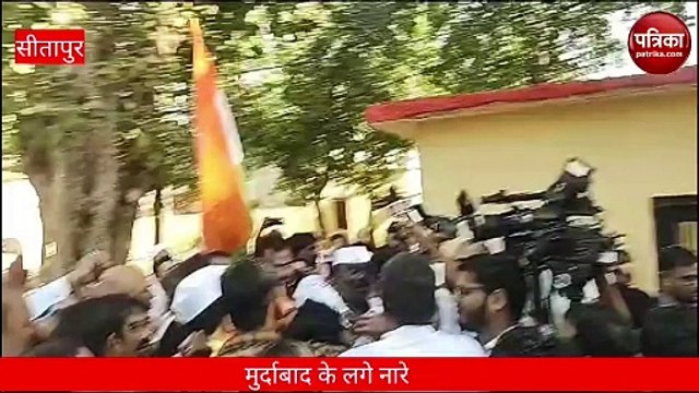 लखनऊ वापस लौटे कांग्रेस प्रदेश अध्यक्ष अजय राय, जेल प्रशासन पर उठाए सवाल