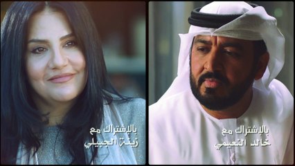 عالي المقام | الحلقة 1 HD