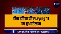 World Cup: England के खिलाफ India की Playing 11 का ऐलान, Rohit ने 2-2 खिलाड़ियों को किया बाहर | Team India | Ind vs ENG | SKY | Shami | IYER | ISHAN