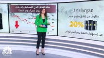 سوق النفط.. الأكثر تضرّراً من التوغل البرّي الإسرائيلي في غزة؟