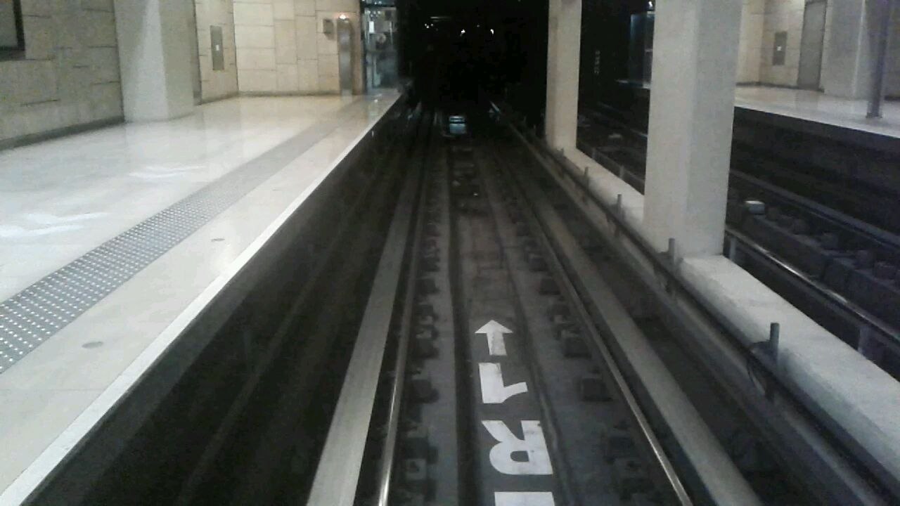 Voyage sur la ligne B entre Stade de Gerland et Saint - Genis Laval (Trailer)