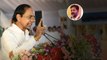 కొడంగల్ కు వస్తా Revanth Reddy నా దమ్మేంటో చూస్తావా? | Telangana Elections 2023 | Telugu OneIndia