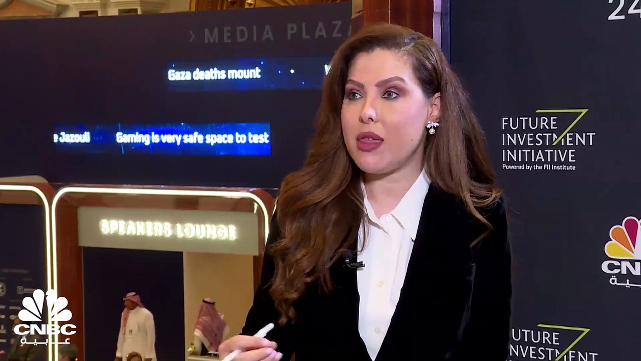 الرئيس وكبير الإداريين التنفيذيين لشركة أرامكو...