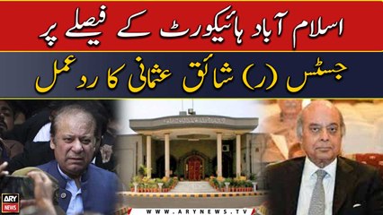 Is IHC's verdict sigh of relief for Nawaz Sharif???