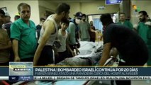 Palestina: Fuerza israelí ataca una panadería cerca del hospital Nasser