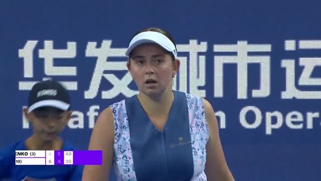 WTA Elite Trophy - Ostapenko renverse Vekic