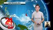 Kumpol ng kaulapan sa labas ng PAR, ganap nang LPA; mababa ang tsansang maging bagyo sa ngayon - Weather update today (October 26, 2023) | 24 Oras