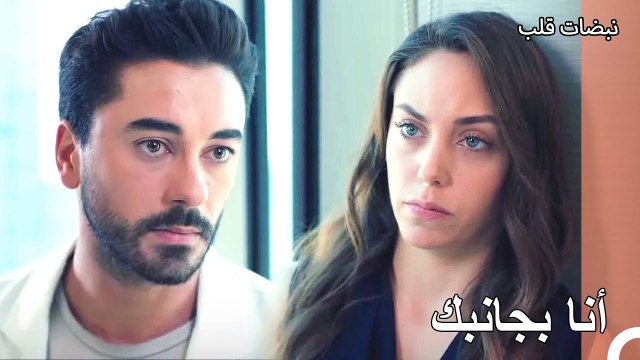 علي عساف بجانب أيلول دائمًا - نبضات قلب