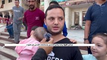عائلات تفترش الأرض بأروقة مستشفى القدس هربا من القصف