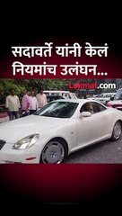 सीट बेल्ट शिवाय चालवली गाडी, गुणरत्न सदावर्ते यांच्याकडून नियमांचे उलंघन...