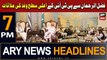 ARY News 7 PM Headlines 26th October 2023 | PTI met with Fazlur Rehman |