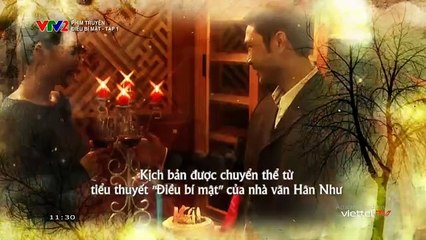 แวดวงทีวีเวียดนาม (ช่อง VTV2 เวียดนาม) (26 ตุลาคม 2023) (11.30 น.)