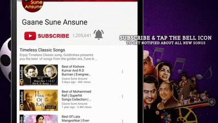 Pyar Hi Jeene Ki Soorat Hai / Kishore Kumar / Armaan 1981 Songs _