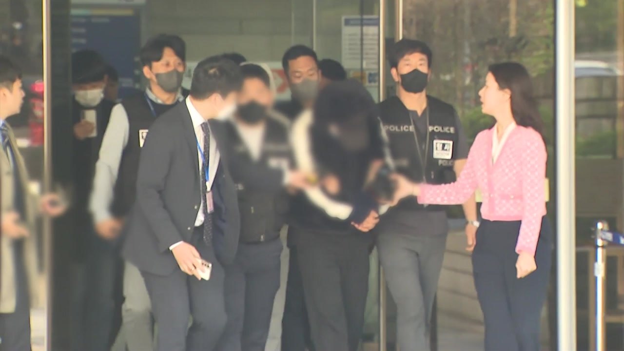 '학원가 마약 음료' 주범 징역 15년..."신종 악질 범죄 엄벌" / YTN
