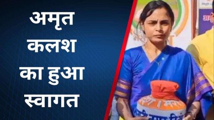 श्रावस्ती: अमृत कलश हाथ में लेकर हुआ स्वागत, स्वतंत्रता संग्राम सेनानी के परिजन सम्मानित