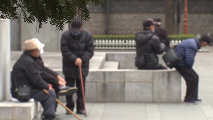 65세 이상 연금 수급률 90%...한 달 평균 60만 원 불과 / YTN