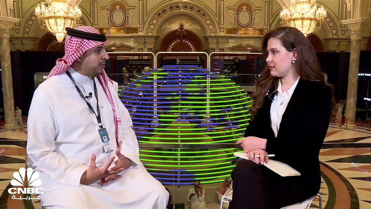 وكيل وزارة الاستثمار السعودية لـ CNBC عربية: نستهدف استثمارات كلية بقيمة 12 تريليون ريال بحلول 2030