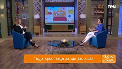 الدور ده مكنوش موافقين عليا ونجحت.. نهال عنبر تكشف عن أهم الأدوار في حياتها الفنية