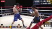 Keigo Nishino vs Yuya Urushitani (05-08-2023) Full Fight