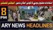 ARY News 8 PM Headlines 26th October 2023 | ECP reacts to President Arif Alvi’s election statement