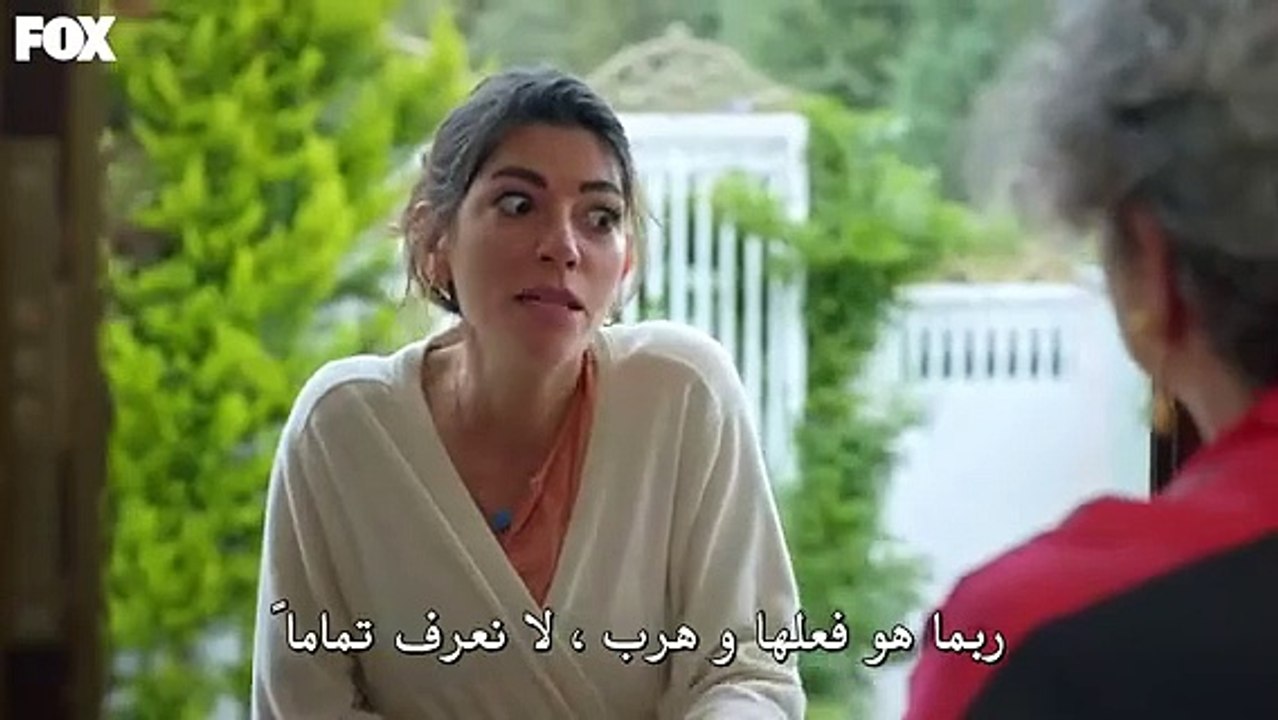 مسلسل السلة المتسخة الحلقة 5 القسم1 مترجمة KİRLİ SEPETİ 5.Bölüm