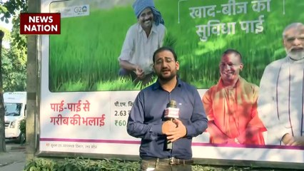 Central Government Scheme : जनहित में चलाई जा रही 20 से अधिक योजनाओं को गांव-गांव तक पहुंचाएगी केंद्र