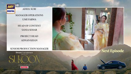 Sukoon Episode 5 _ Teaser _ Digitally Presented by Royal _ ARY Digital