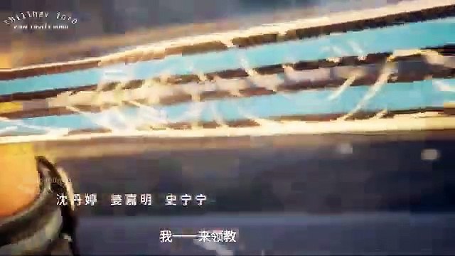 GIÀ THIÊN TẬP 8 THUYẾT MINH