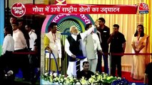 Mumbai Metro: PM Modi Visit Shirdi & More News Updates