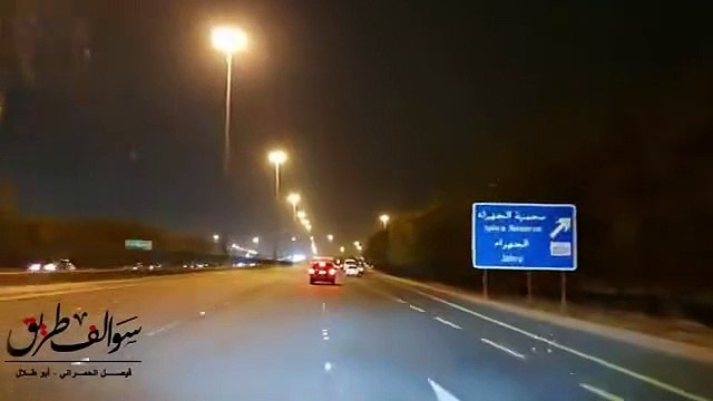 1247 - قصة عشتار الحمار !! سوالف طريق