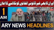 ARY News 1 AM Headlines 27th October 2023 |