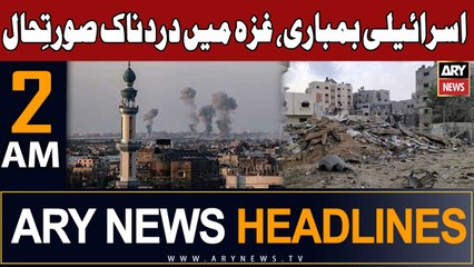 ARY News 2 AM Headlines 27th October 2023 |    -  