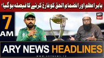 ARY News 7 AM Headlines 27th October 2023 | World Cup 2023