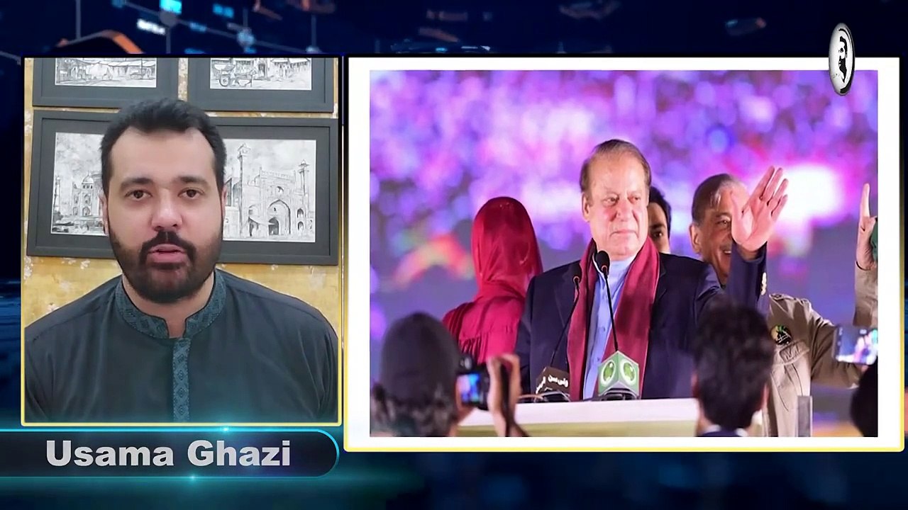 Khof khatam, Awam biphar gai, sub kuch band, Nawaz Sharif k aty hi halchal m_HD