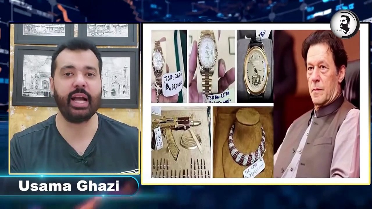 Mubarak ho! notice wapis, Khan be gunah, Rat k time bari breaking News agai_HD