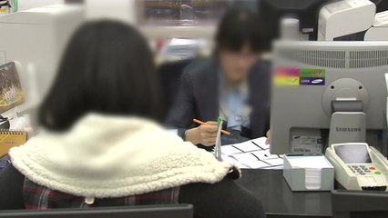 [뉴스라이더] "노후 대비가 뭐죠?" 퇴직연금 중도인출 급증...왜? / YTN