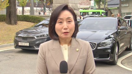 헌재 결론에...與 "기울어진 운동장" 野 "적법성 확인" / YTN