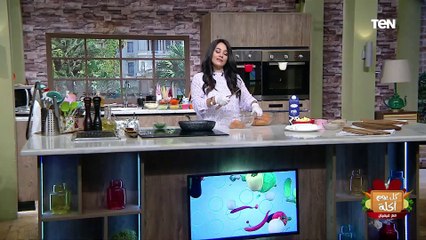 طريقة عمل طاجن بطاطا بالبقسماط مع الشيف فيفيان فريد