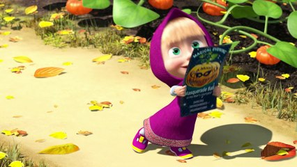 Masha e o Urso (2016) - Trailer Oficial da Aventura Encantada na Floresta 🌲