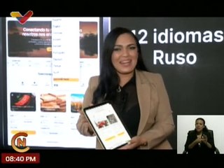 Se activa en Venezuela la primera plataforma de intercambio comercial de materia prima