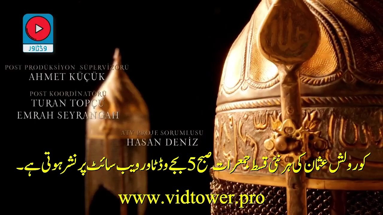 Kurulus Osman Season 5 Episode 133 (3) - Part 01 With Urdu Subtitle