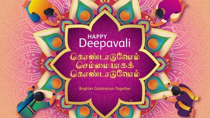 ASTRO Deepavali Highlights