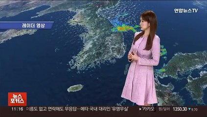 [날씨톡톡] 낮 동안 선선한 가을…"주말 나들이 괜찮나요?"