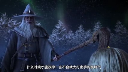 Law of the Devil (Emo Faze) Episode 12