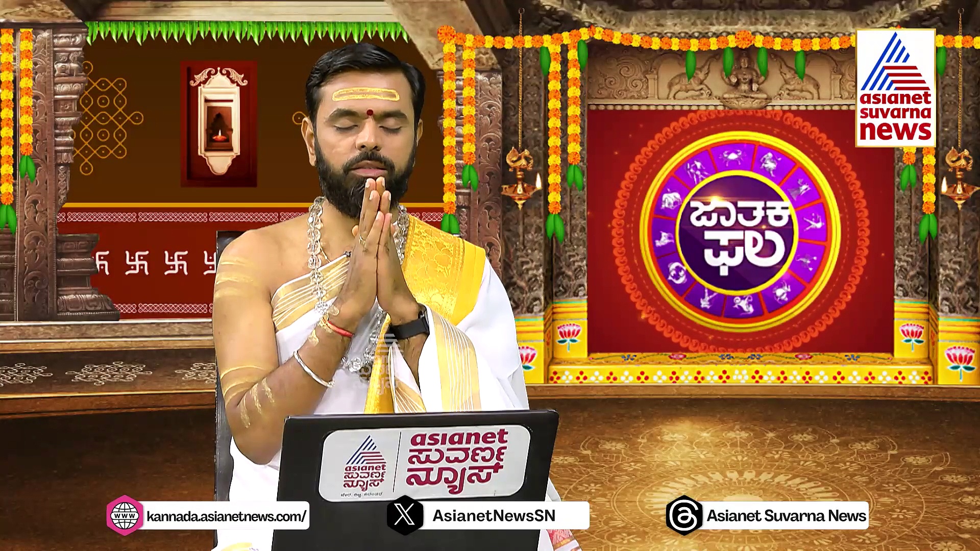 Today Horoscope: ನಿಮ್ಮ ರಾಶಿಯ ಇಂದಿನ ಭವಿಷ್ಯ ಹೇಗಿದೆ ? ಇಂದು ಅಮ್ಮನವರಿಗೆ ತುಪ್ಪದ ದೀಪ ಹಚ್ಚಿ