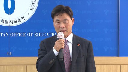"어려운 학생 위해 쓰이길"...이태원 참사 유족 기부 / YTN
